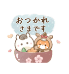 飛びだすレッサちゃん♡年末年始（個別スタンプ：19）
