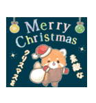 飛びだすレッサちゃん♡年末年始（個別スタンプ：20）