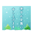 飛びだすレッサちゃん♡年末年始（個別スタンプ：21）