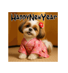 毎年使える♡シーズーの年末年始スタンプ（個別スタンプ：9）