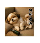 毎年使える♡シーズーの年末年始スタンプ（個別スタンプ：24）