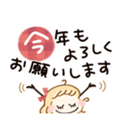 年末年始♡ゆるかわgirl（個別スタンプ：7）