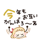 年末年始♡ゆるかわgirl（個別スタンプ：13）