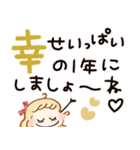 年末年始♡ゆるかわgirl（個別スタンプ：14）