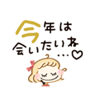 年末年始♡ゆるかわgirl（個別スタンプ：16）