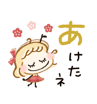年末年始♡ゆるかわgirl（個別スタンプ：19）