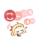 年末年始♡ゆるかわgirl（個別スタンプ：26）
