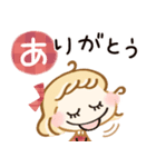 年末年始♡ゆるかわgirl（個別スタンプ：31）