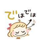 年末年始♡ゆるかわgirl（個別スタンプ：36）