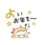 年末年始♡ゆるかわgirl（個別スタンプ：40）