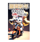 【BIG】バイク好き♡パリピねこ 年末年始（個別スタンプ：1）