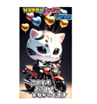 【BIG】バイク好き♡パリピねこ 年末年始（個別スタンプ：3）