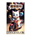 【BIG】バイク好き♡パリピねこ 年末年始（個別スタンプ：6）