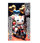 【BIG】バイク好き♡パリピねこ 年末年始（個別スタンプ：7）