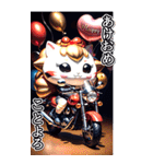 【BIG】バイク好き♡パリピねこ 年末年始（個別スタンプ：8）