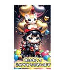【BIG】バイク好き♡パリピねこ 年末年始（個別スタンプ：9）