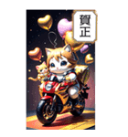【BIG】バイク好き♡パリピねこ 年末年始（個別スタンプ：11）