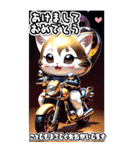 【BIG】バイク好き♡パリピねこ 年末年始（個別スタンプ：12）