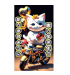 【BIG】バイク好き♡パリピねこ 年末年始（個別スタンプ：17）
