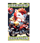 【BIG】バイク好き♡パリピねこ 年末年始（個別スタンプ：18）