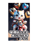 【BIG】バイク好き♡パリピねこ 年末年始（個別スタンプ：21）