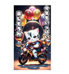 【BIG】バイク好き♡パリピねこ 年末年始（個別スタンプ：22）