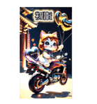 【BIG】バイク好き♡パリピねこ 年末年始（個別スタンプ：24）