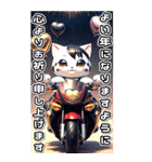 【BIG】バイク好き♡パリピねこ 年末年始（個別スタンプ：26）