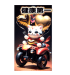 【BIG】バイク好き♡パリピねこ 年末年始（個別スタンプ：27）