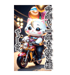 【BIG】バイク好き♡パリピねこ 年末年始（個別スタンプ：28）