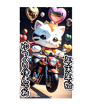 【BIG】バイク好き♡パリピねこ 年末年始（個別スタンプ：29）