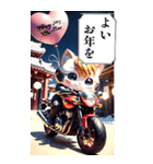 【BIG】バイク好き♡パリピねこ 年末年始（個別スタンプ：31）