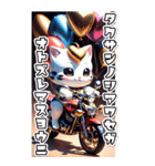【BIG】バイク好き♡パリピねこ 年末年始（個別スタンプ：32）