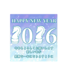 【午】大人のかっこいい年賀（個別スタンプ：34）