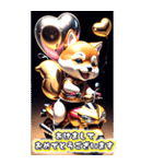 【BIG】バイク好き♡豆柴 年末年始 年賀 3D（個別スタンプ：9）