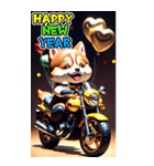 【BIG】バイク好き♡豆柴 年末年始 年賀 3D（個別スタンプ：10）