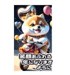 【BIG】バイク好き♡豆柴 年末年始 年賀 3D（個別スタンプ：21）