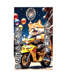 【BIG】バイク好き♡豆柴 年末年始 年賀 3D（個別スタンプ：30）