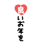 手書き◎大きなあいさつスタンプ #2026（個別スタンプ：9）