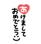 手書き◎大きなあいさつスタンプ #2026（個別スタンプ：15）