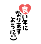 手書き◎大きなあいさつスタンプ #2026（個別スタンプ：27）