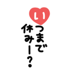 手書き◎大きなあいさつスタンプ #2026（個別スタンプ：30）