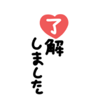 手書き◎大きなあいさつスタンプ #2026（個別スタンプ：35）