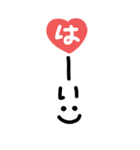 手書き◎大きなあいさつスタンプ #2026（個別スタンプ：38）