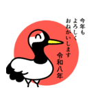 いろいろお年賀スタンプ（個別スタンプ：2）