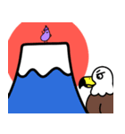 いろいろお年賀スタンプ（個別スタンプ：4）