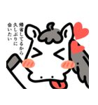 いろいろお年賀スタンプ（個別スタンプ：11）