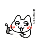 いろいろお年賀スタンプ（個別スタンプ：12）