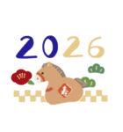 2026 お正月（個別スタンプ：3）