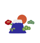 2026 お正月（個別スタンプ：10）